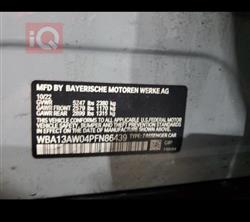 بي ام دبليو الفئة 4